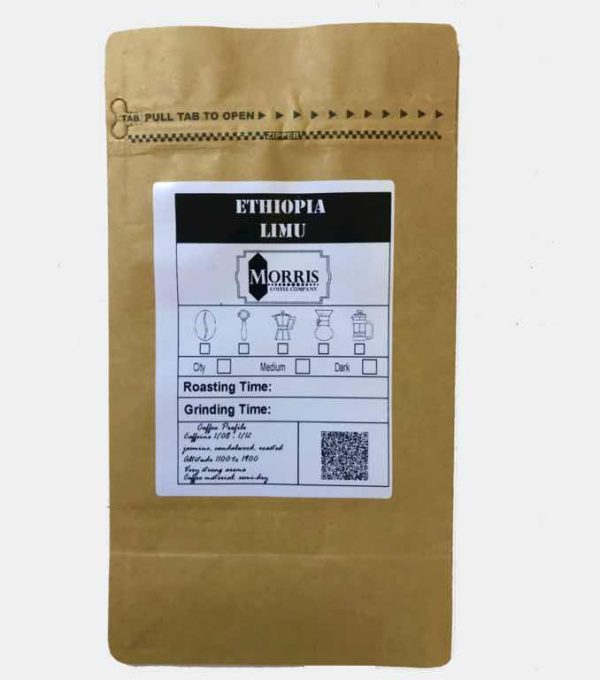 قهوه عربیکا اتیوپی لیمو (Limu)