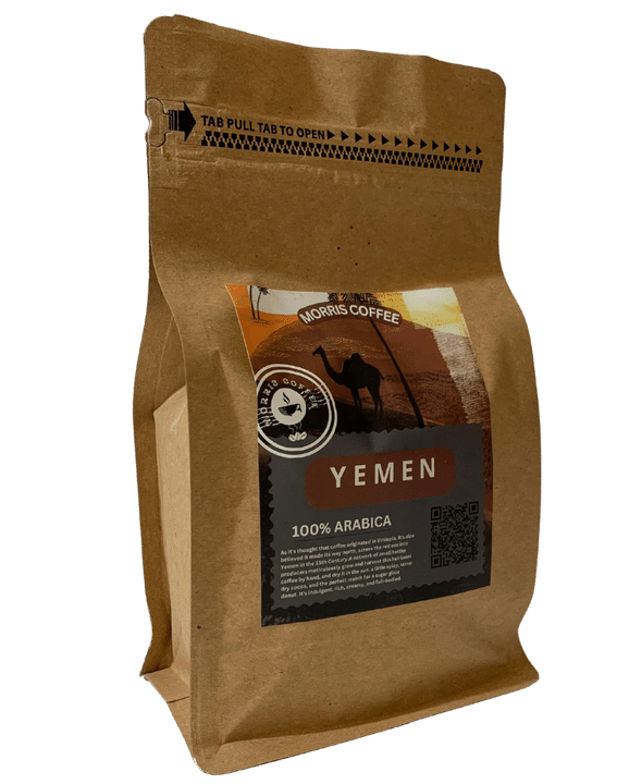 قهوه یمن صنعا